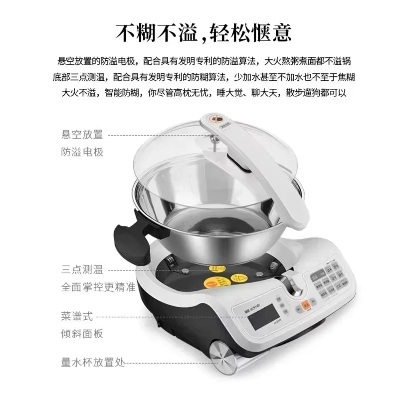 Neuer Kochroboter Für Den Haushalt, Vollautomatisches Kochen, Automatischer Bratroboter, Intelligenter Multifunktions-Lazy