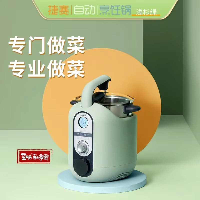 Küchenroboter Jiesai Automatischer Kochroboter Intelligenter Kochtopf Multifunktionaler Kochmaschinenroboter Smart 220V