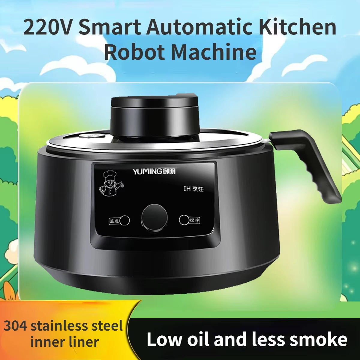 220V Intelligente Automatische Rührbrat Maschine 8. Generation Schwarze Haupt Küchen Roboter Maschine רובוZgl