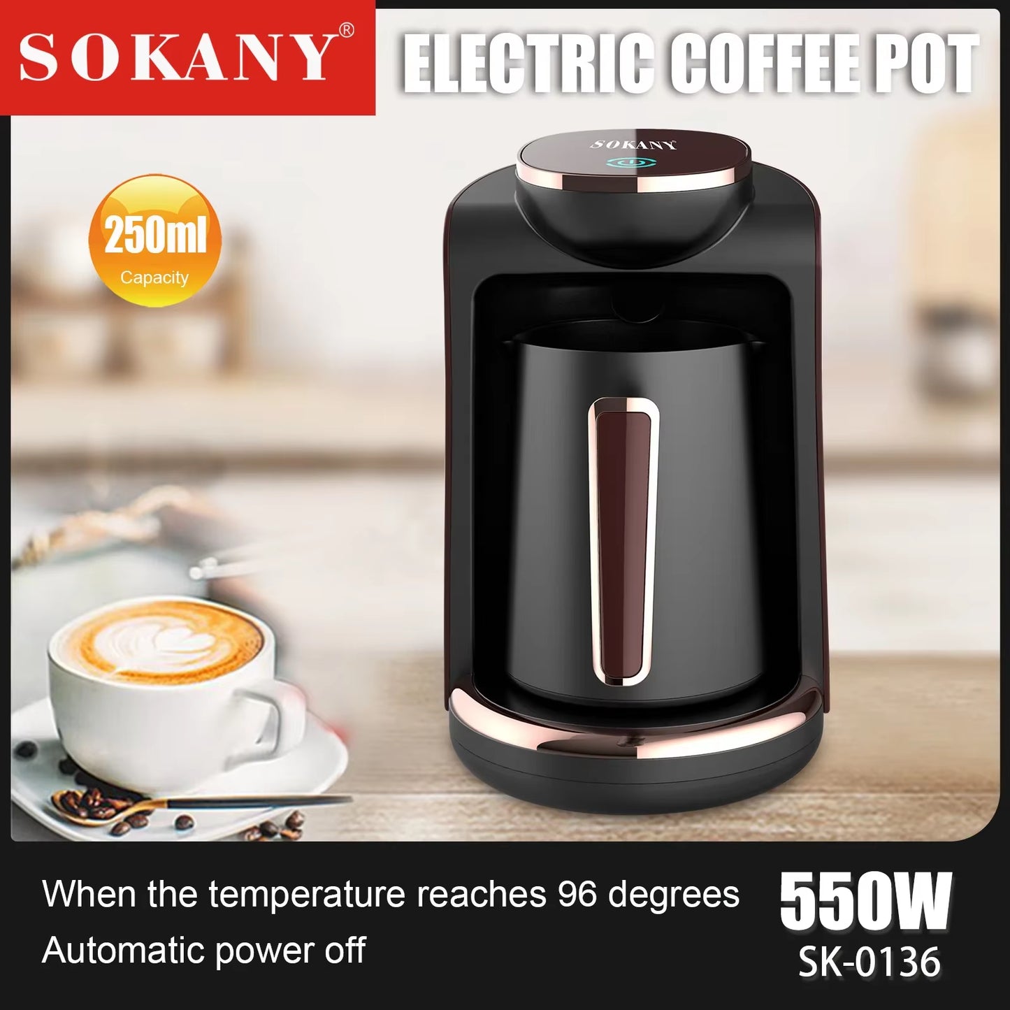 House Lin 250Ml Kaffee Maschine
