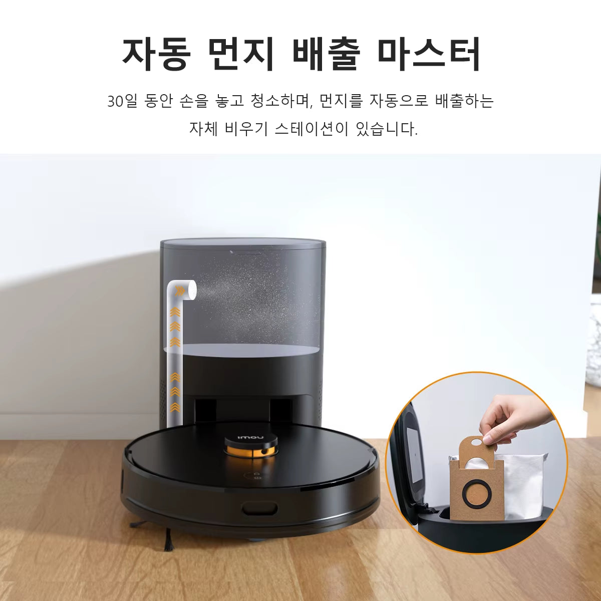 IMOU Roboter-Staubsauger L11 Pro Max Smart Home Appliance Mop&Sweeper Selbstleerende 3-In-1-Reinigungsmaschine