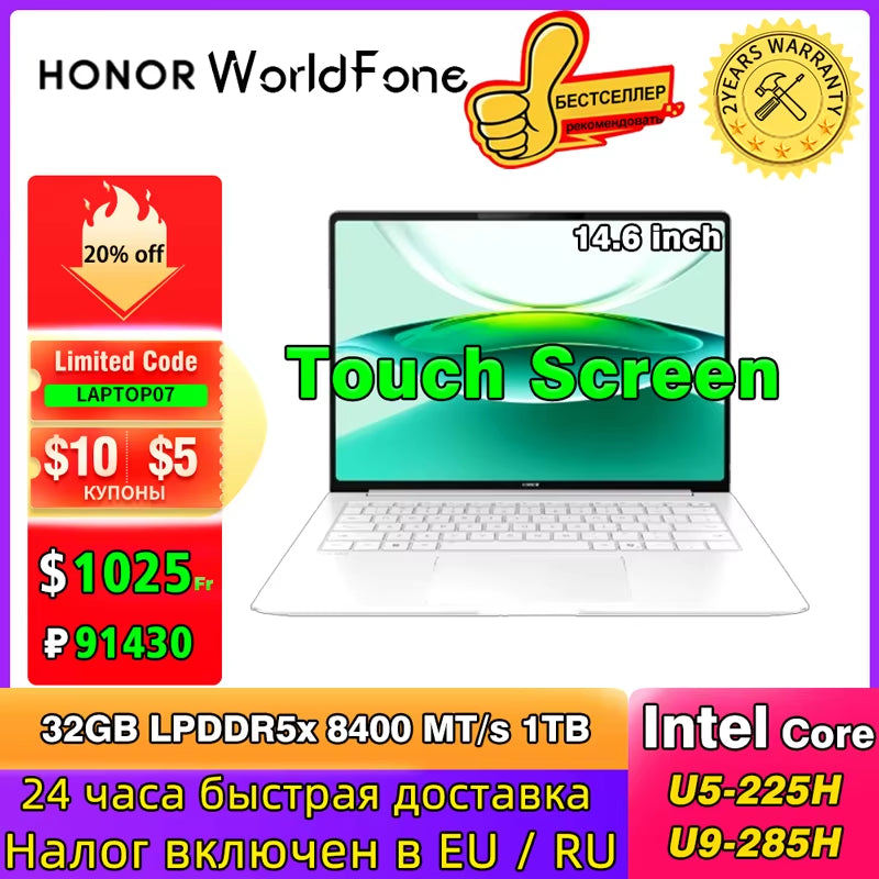 HONOR Magicbook Pro 14 2025 Laptop Intel Core Ultra 5 225H 32 GB 1 TB 14,6 Zoll 3,1 K 120 Hz Gamer Computer PC Notebook Ultrabook