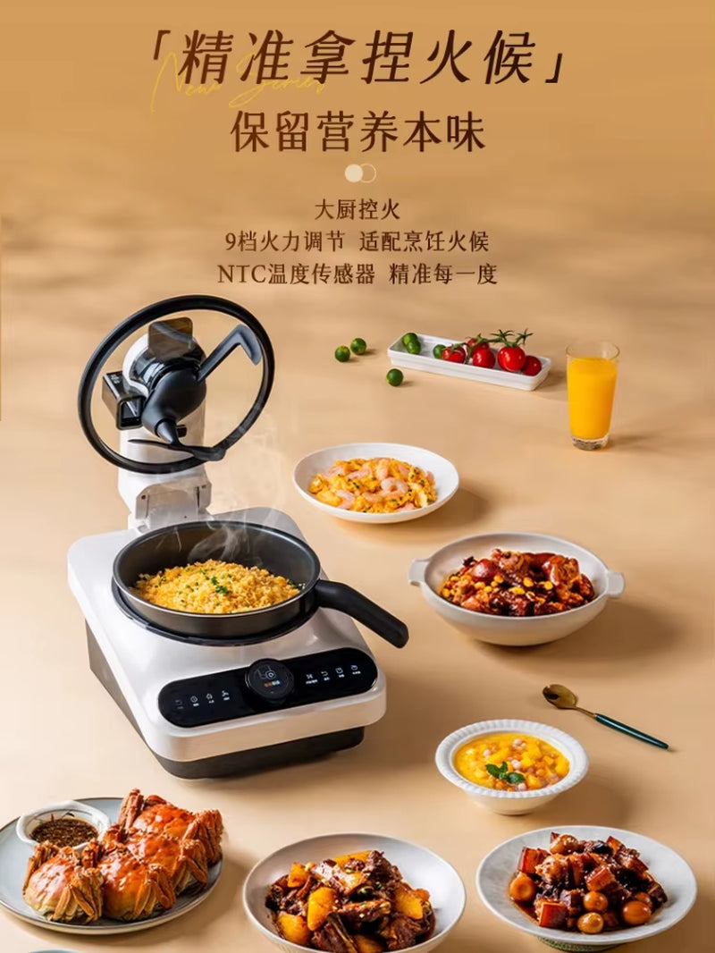 Intelligente Kochmaschine Im Neuen Stil Mini-Haushalt Kleine Automatische Kochmaschine Roboter Multifunktions Tragbar