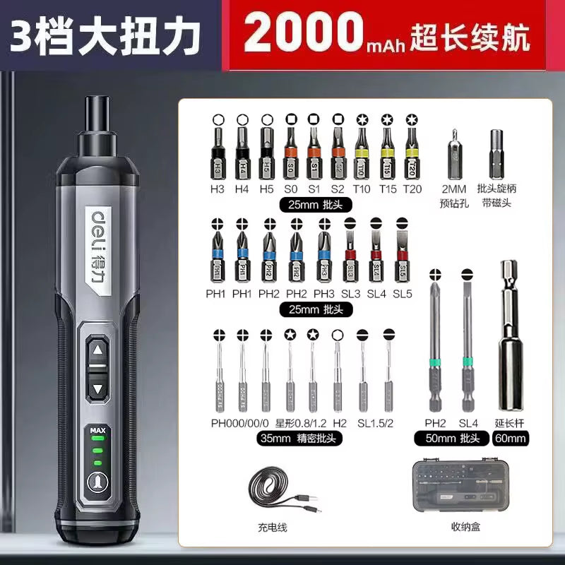 Deli Handheld Elektrische Schraubendreher Lithium Lade Haushalt Schraubendreher Kleine Mini Elektrische Schraubendreher Werkzeug Set