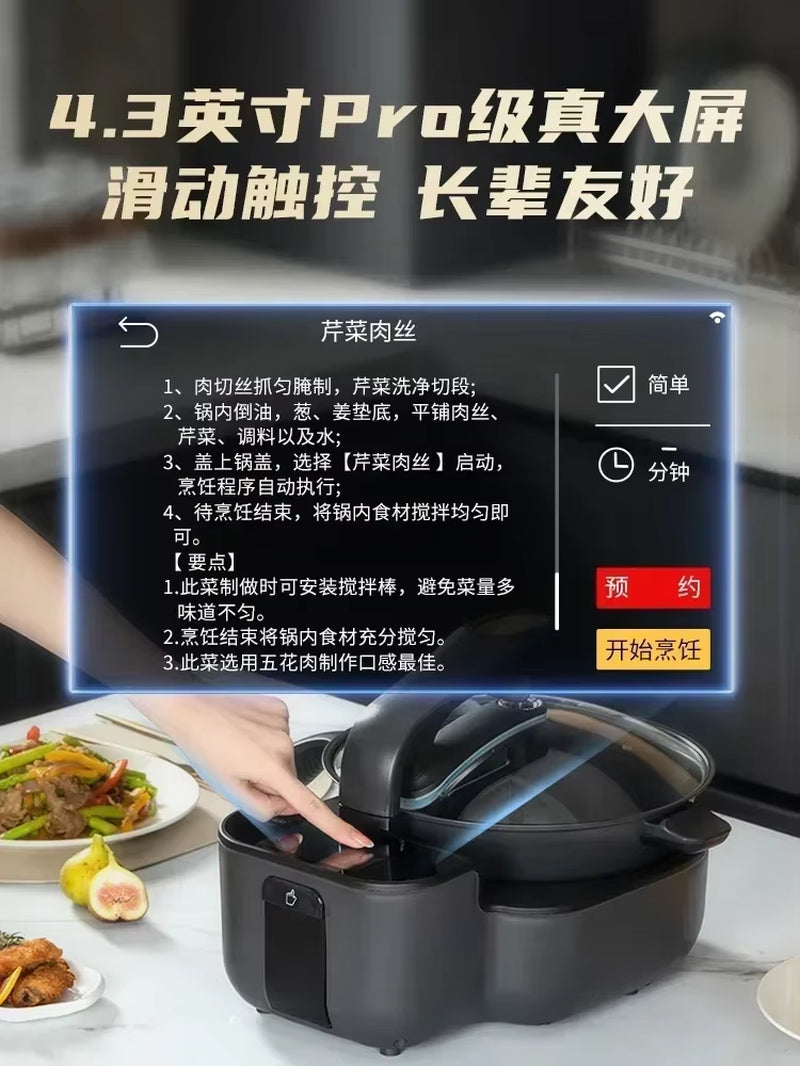 Intelligenter Bratroboter. Neu. Vollautomatisch. Gott Kochen. Haushalt. Multifunktion. All-In-One. Automatische Kochform.