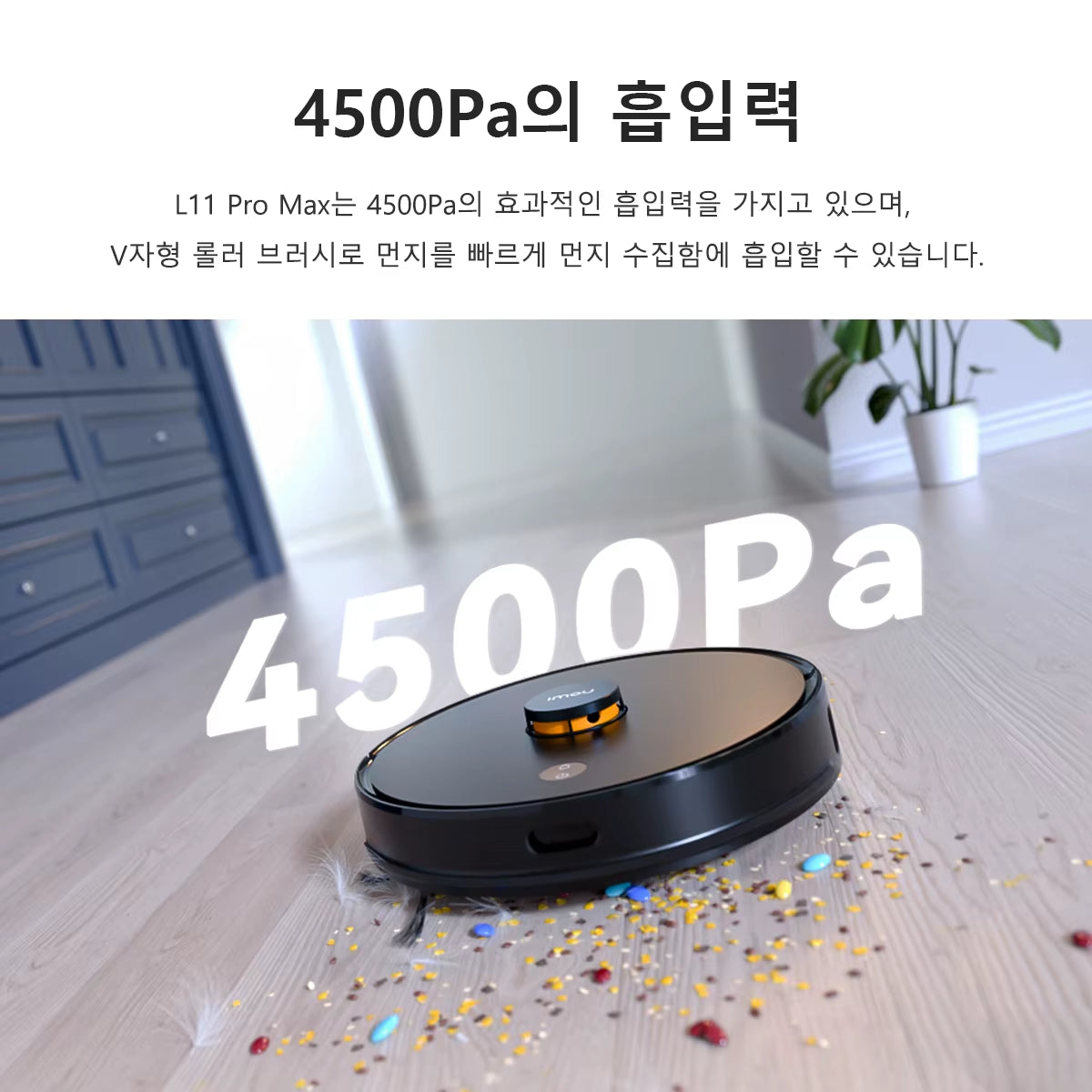 IMOU Roboter-Staubsauger L11 Pro Max Smart Home Appliance Mop&Sweeper Selbstleerende 3-In-1-Reinigungsmaschine