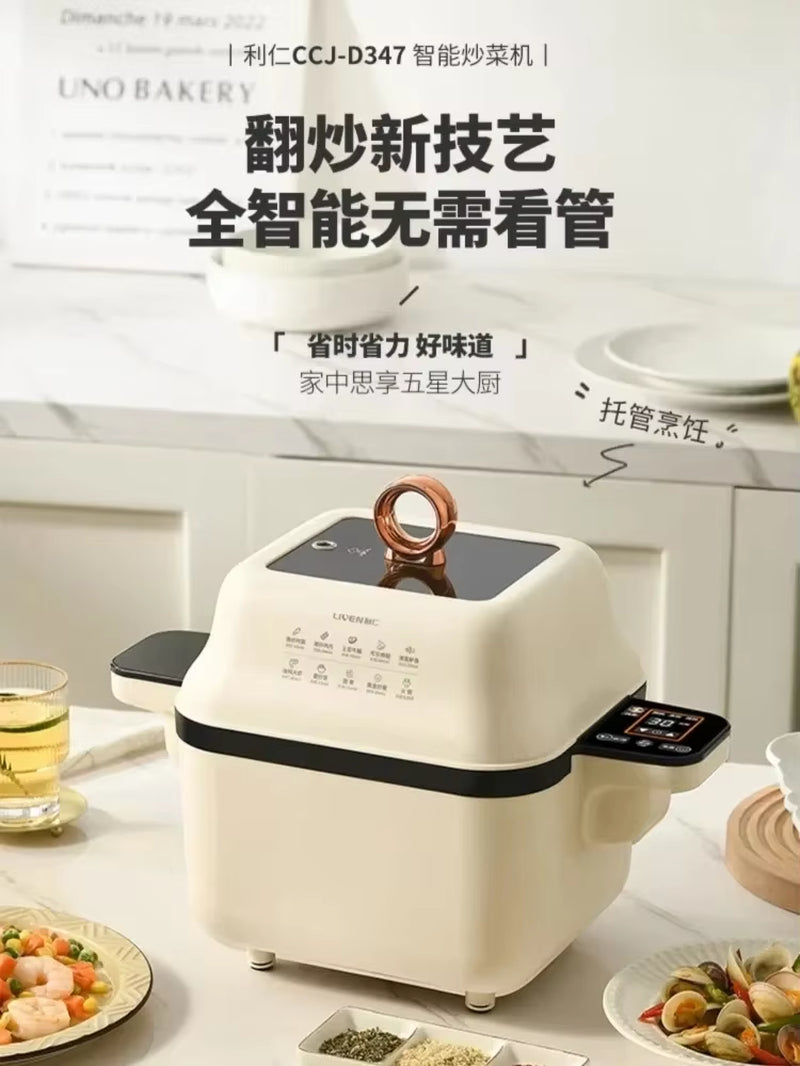 Multifunktion Ale Automatische Kochroboter-Rühren Braten Intelligente Haushalt Faul Pfanne Gebratenen Reis Maschine Roboter Da Cucina.