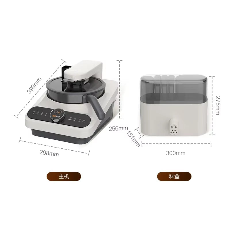 Küchen Roboter Maschine 220V Intelligente Küchenmaschine Nach Hause Automatische Koch Maschine Multi-Kocher רובווZugl