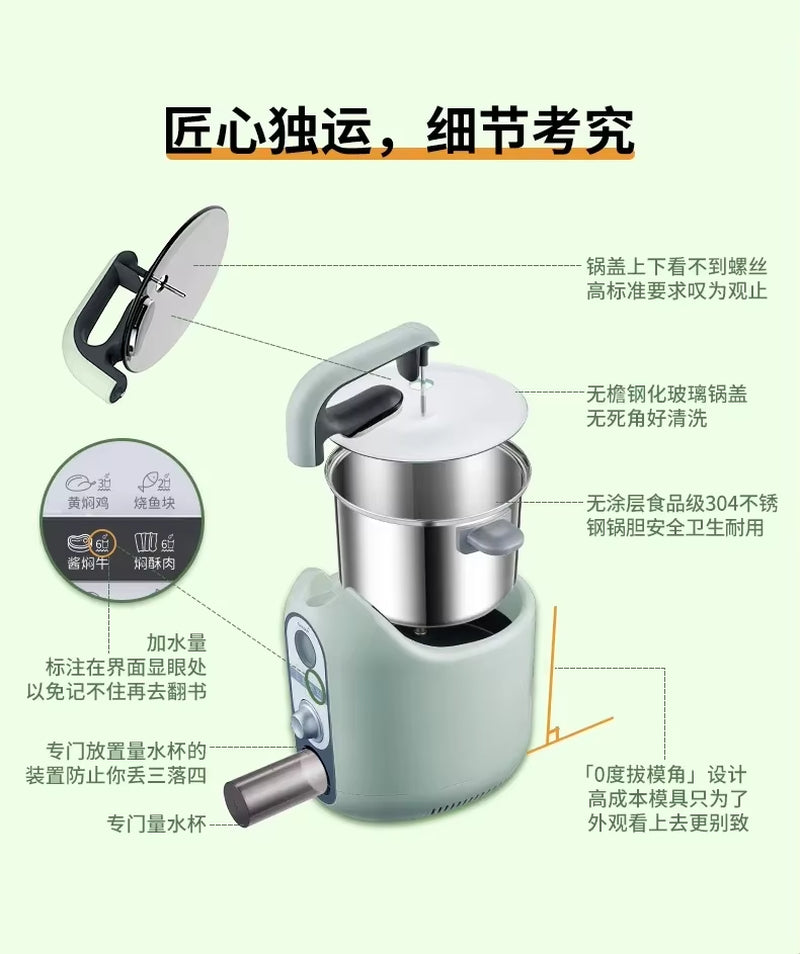 Küchenroboter Jiesai Automatischer Kochroboter Intelligenter Kochtopf Multifunktionaler Kochmaschinenroboter Smart 220V