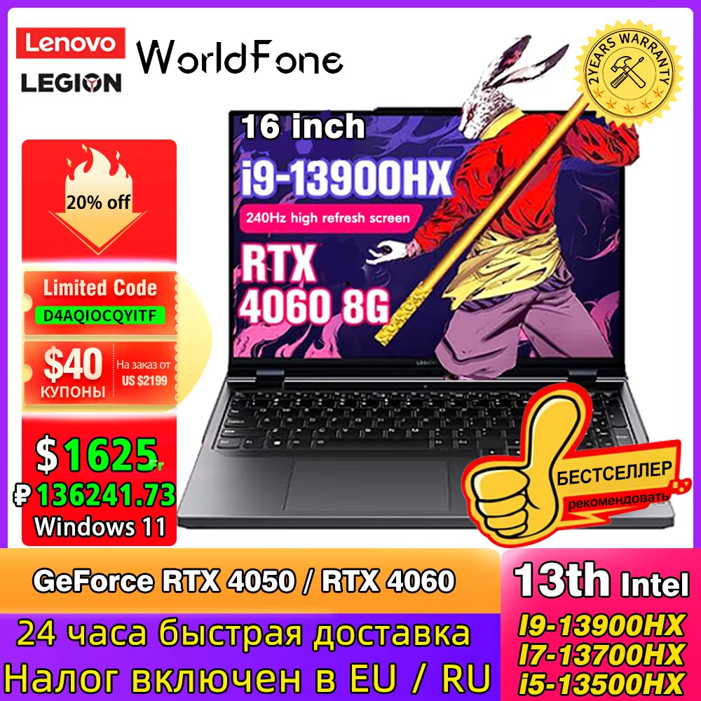 Lenovo Legion Y9000P 2023 16 Zoll Gaming Esports Laptop 32G 2T Ssd Rtx 4060/4080 13. Intel I5-13500HX/I9-13900HX Gamer Notebook