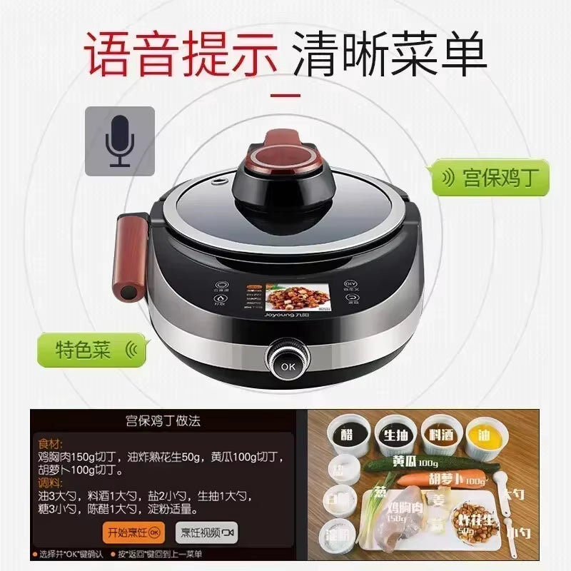 Neue Vollautomatische Intelligente Kochmaschine Roboter Haushalt Multifunktions-Kochmaschine Ölfreie Automatische Kochmaschine