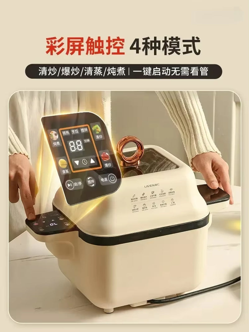 Multifunktion Ale Automatische Kochroboter-Rühren Braten Intelligente Haushalt Faul Pfanne Gebratenen Reis Maschine Roboter Da Cucina.
