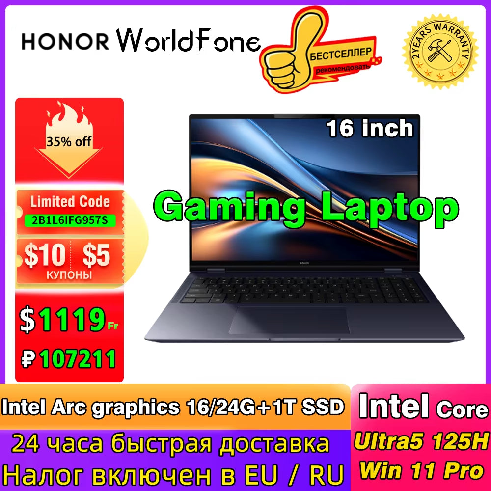 HONOR Magicbook Pro 16 HUNTER Gaming Laptop Intel Ultra 5 7 NVIDIA RTX 4060 24 32 GB 1 TB 16 Zoll 3K 165 Hz Gamer Computer PC