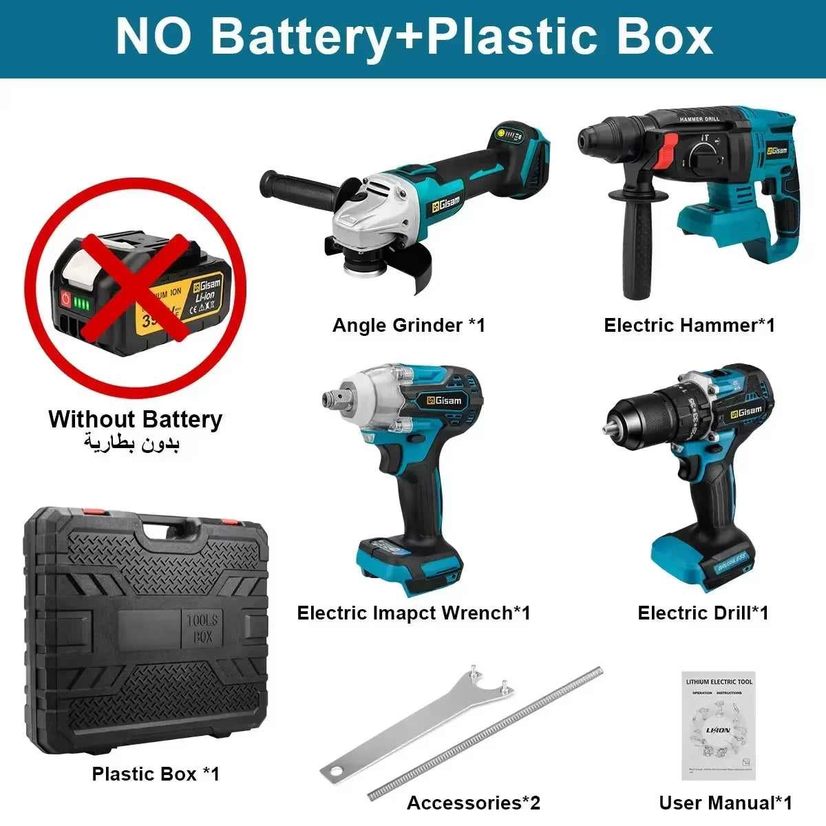 Combo Kits Elektrowerkzeuge Sets Bürstenloser Elektrischer Schlagschrauber Elektrischer Bohrer Winkelschleifer Elektrohammer Für Makita 18 V Akku