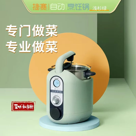 Küchenroboter Jiesai Automatischer Kochroboter Intelligenter Kochtopf Multifunktionaler Kochmaschinenroboter Smart 220V
