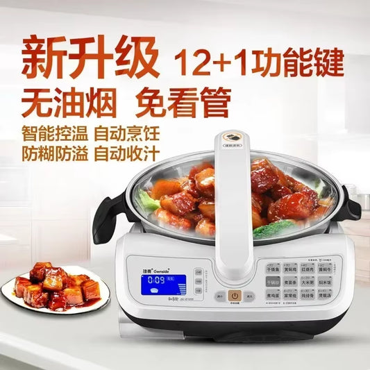 Neuer Kochroboter Für Den Haushalt, Vollautomatisches Kochen, Automatischer Bratroboter, Intelligenter Multifunktions-Lazy