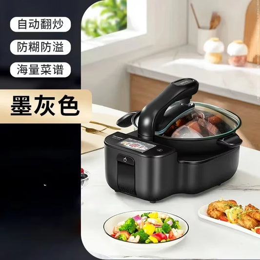 Intelligenter Bratroboter. Neu. Vollautomatisch. Gott Kochen. Haushalt. Multifunktion. All-In-One. Automatische Kochform.