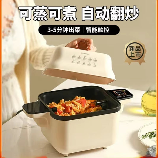 Neue Home Küche Multifunktionale Automatische Bratroboter Intelligente Haushalt Gebratener Reis Maschine Eine Maschine Mehrzweck