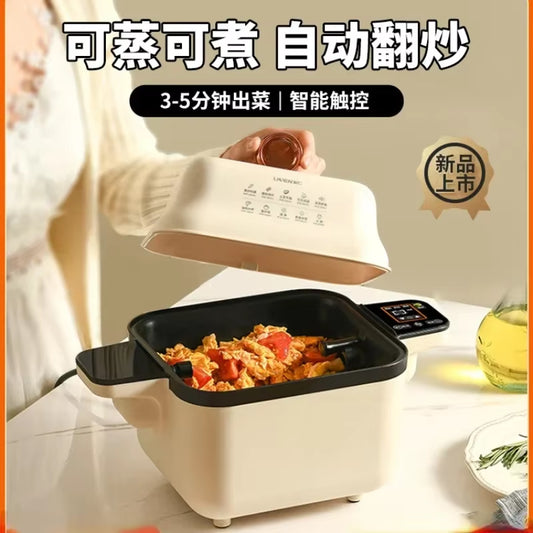 Multifunktion Ale Automatische Kochroboter-Rühren Braten Intelligente Haushalt Faul Pfanne Gebratenen Reis Maschine Roboter Da Cucina.
